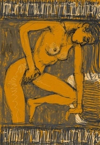 Artwork titled: 'hygieia'