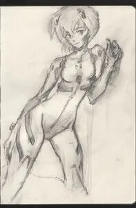 Artwork titled: 'rei'