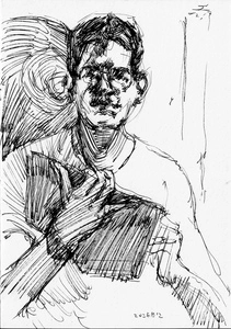 Artwork titled: 'self with medicine ball'